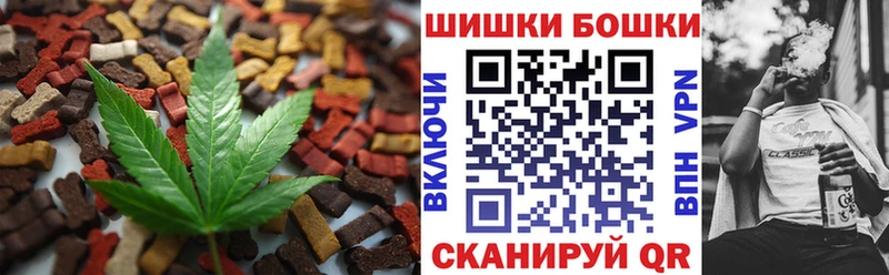гидра рабочий сайт  купить   Фурманов  Еда ТГК марихуана 