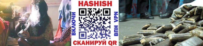ГАШИШ AMNESIA HAZE  сколько стоит  Фурманов 