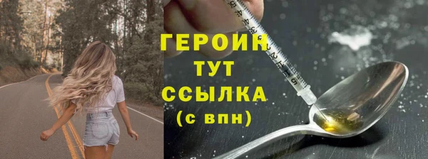 винт Абдулино