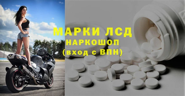 винт Абдулино
