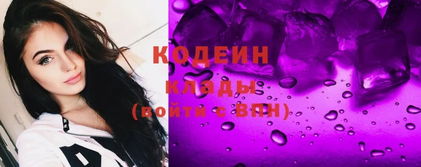 бутик Абаза
