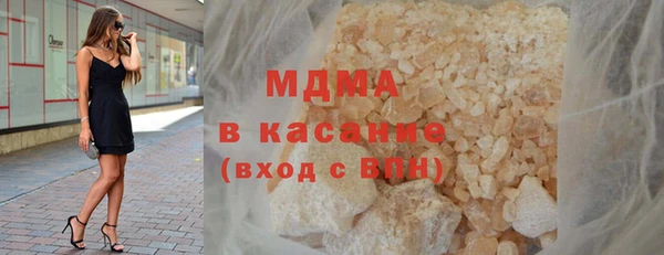 винт Абдулино