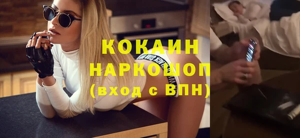 винт Абдулино