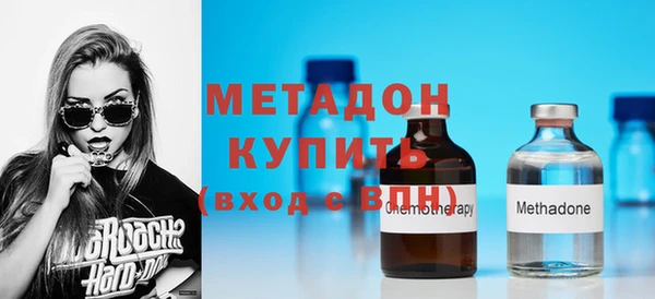 винт Абдулино