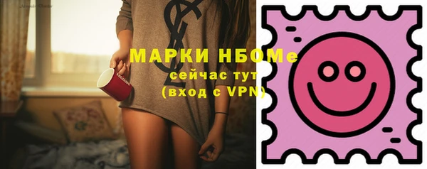 винт Абдулино