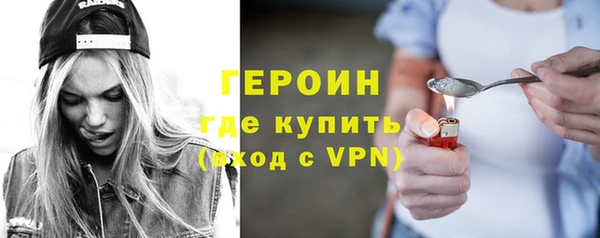 бутик Абаза
