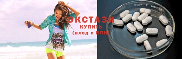 герыч Вязники