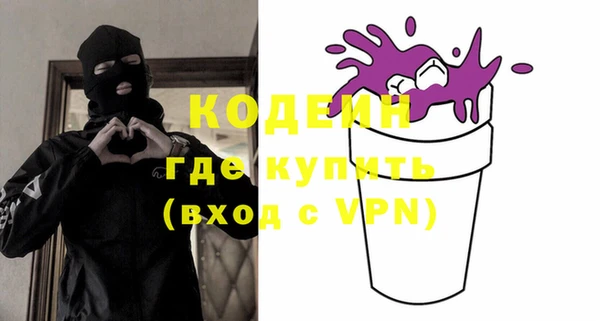 винт Абдулино