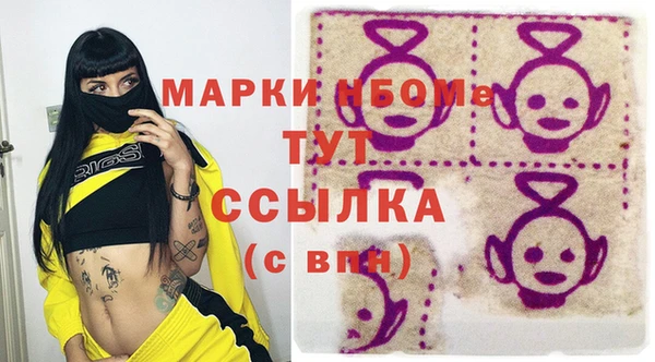 винт Абдулино