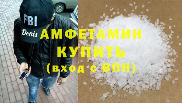 бутик Абаза