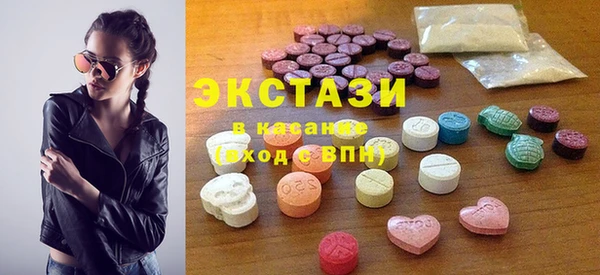 гашик Абинск