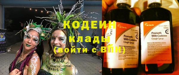 бутик Абаза