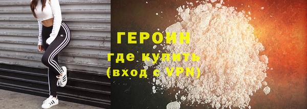 винт Абдулино
