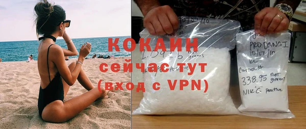 винт Абдулино
