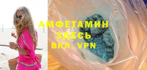 бутик Абаза