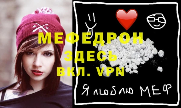 твердый Вяземский