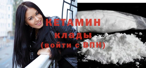 бутик Абаза