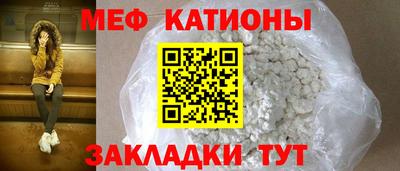 метадон Пушкино