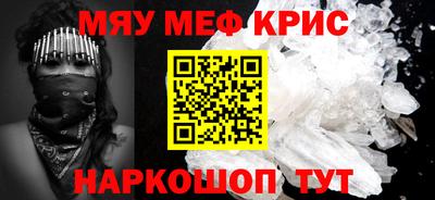 ALPHA PVP Пугачёв
