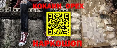 ALPHA PVP Пугачёв