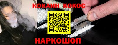 метадон Пушкино