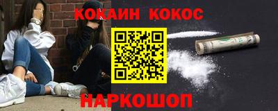 ALPHA PVP Пугачёв