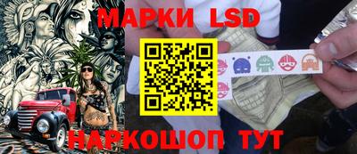 синтетический гашиш Пыть-Ях