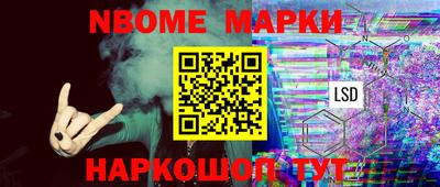 метадон Пушкино