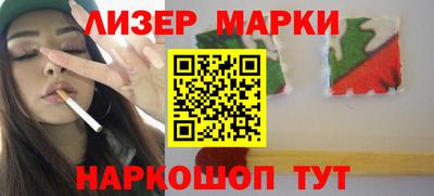 ALPHA PVP Пугачёв