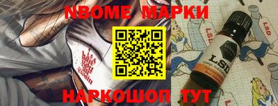 ALPHA PVP Пугачёв
