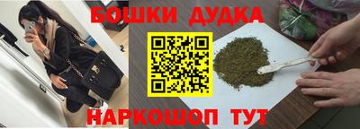 ALPHA PVP Пугачёв
