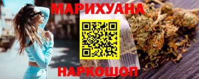 метадон Пушкино