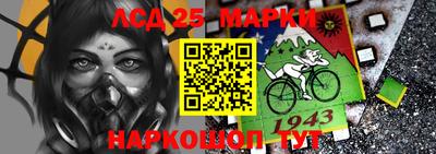 синтетический гашиш Пыть-Ях