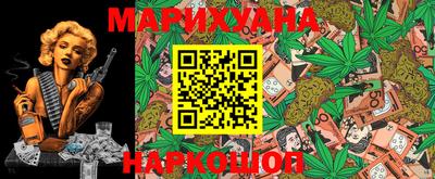 метадон Пушкино