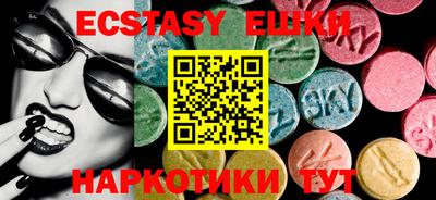 метадон Пушкино