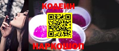 метадон Пушкино