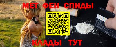 метадон Пушкино