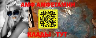 метадон Пушкино