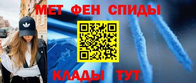 ALPHA PVP Пугачёв