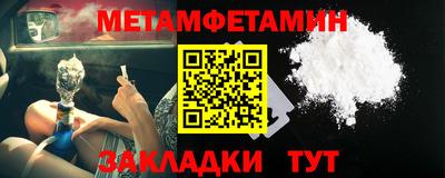 ALPHA PVP Пугачёв