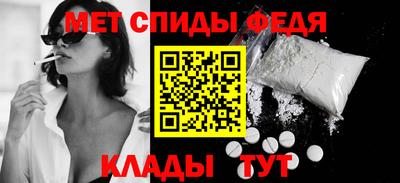 синтетический гашиш Пыть-Ях