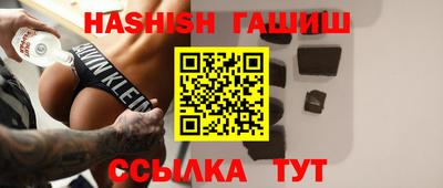 ALPHA PVP Пугачёв