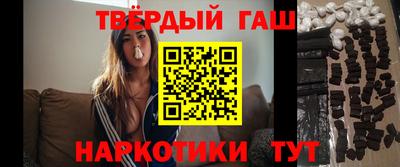 ALPHA PVP Пугачёв