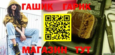 метадон Пушкино