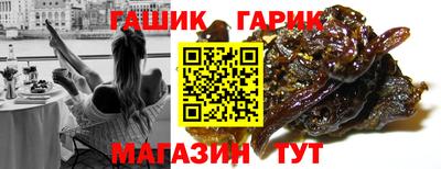 ALPHA PVP Пугачёв