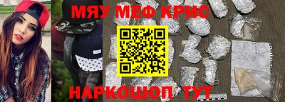 ALPHA PVP Пугачёв