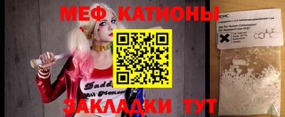 ALPHA PVP Пугачёв
