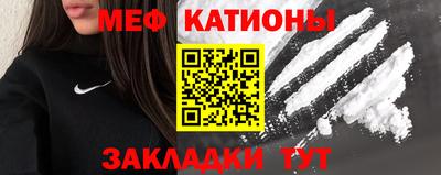 метадон Пушкино
